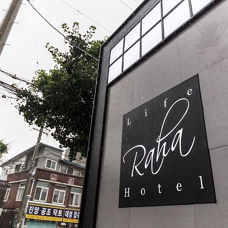 Raha Hotel سيول المظهر الخارجي الصورة
